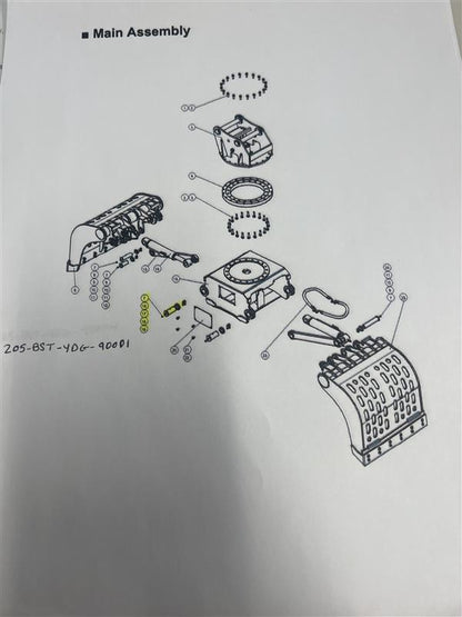 ProLift YDG Main Pin with stop and hardware